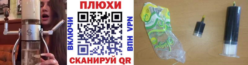 купить наркоту  Усть-Джегута  ГАШ убойный 