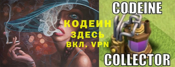 гашиш Лиски