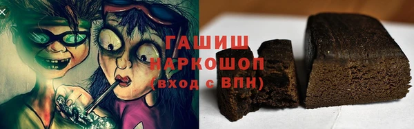 индика Липки