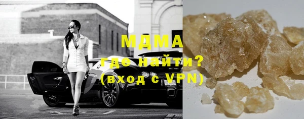 2c-b Лихославль