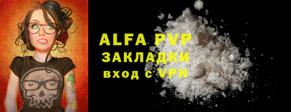 2c-b Лихославль