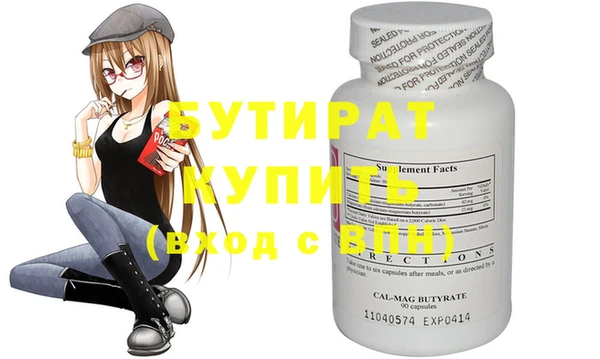 гашиш Лиски