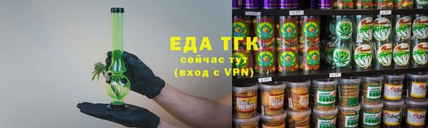 индика Липки