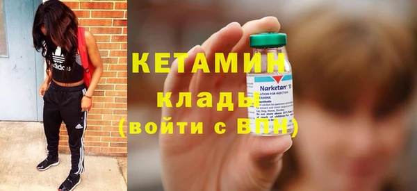 гашиш Лиски