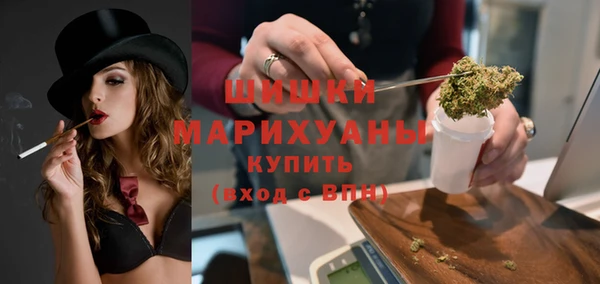 гашиш Лиски