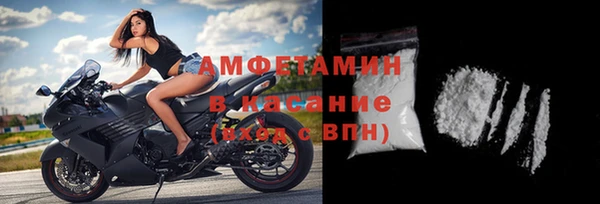 гашиш Лиски