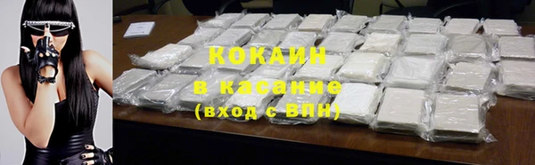 2c-b Лихославль