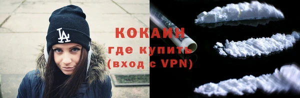 2c-b Лихославль
