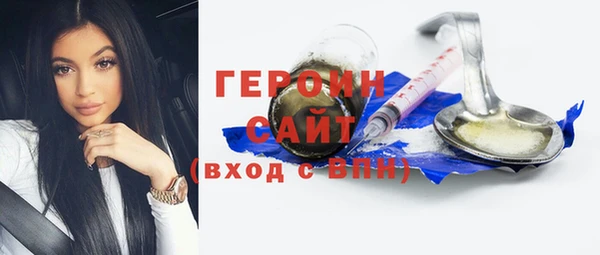 гашиш Лиски