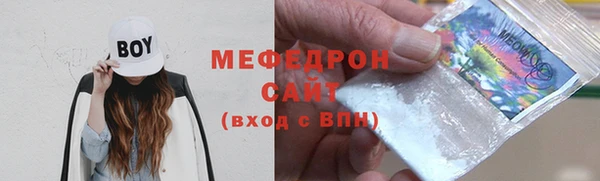 гашиш Лиски