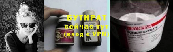 индика Липки