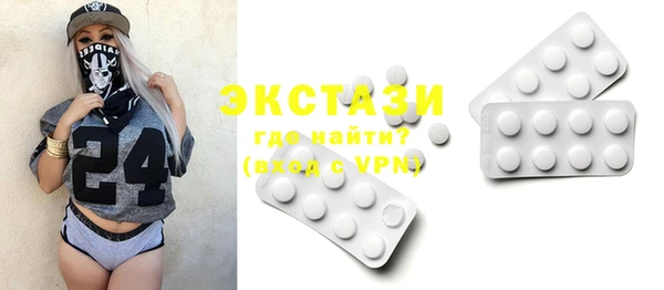 гашиш Лиски