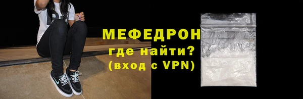 гашиш Лиски