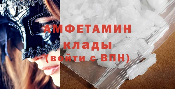 2c-b Лихославль