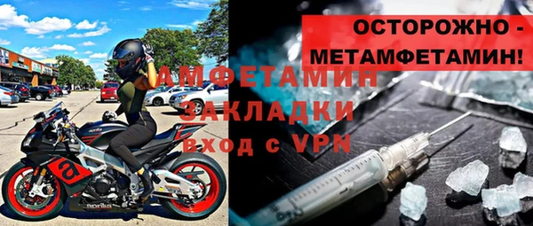 2c-b Лихославль