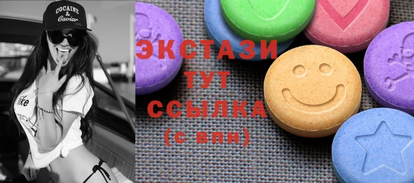 индика Липки