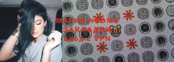 индика Липки