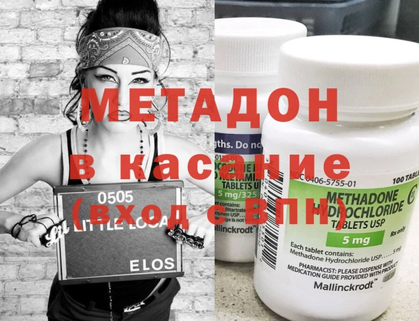 индика Липки