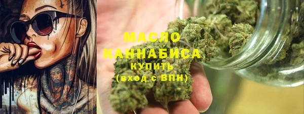 2c-b Лихославль