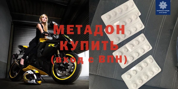 2c-b Лихославль