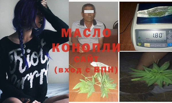 2c-b Лихославль