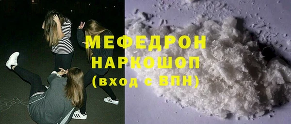 2c-b Лихославль
