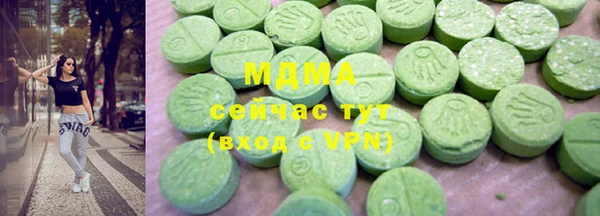 2c-b Лихославль