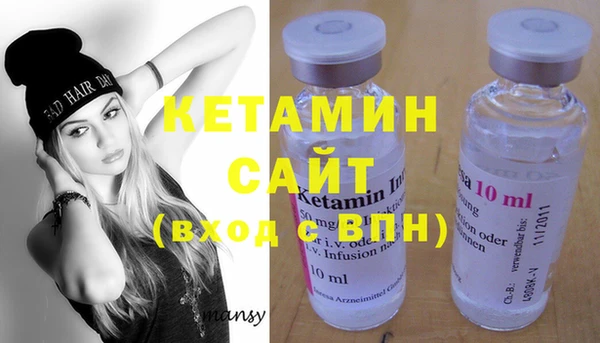 гашиш Лиски