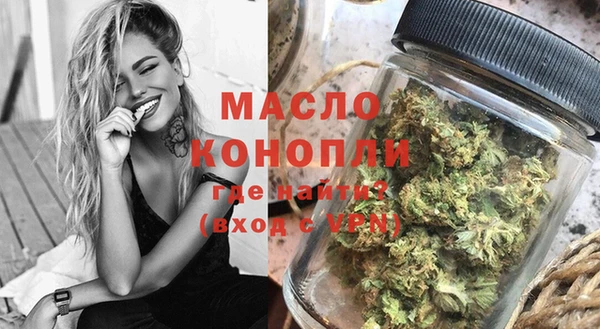 гашиш Лиски