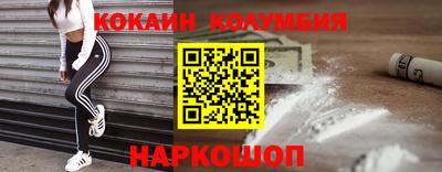 ALPHA PVP Краснознаменск