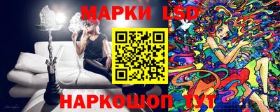 jwh Краснодар