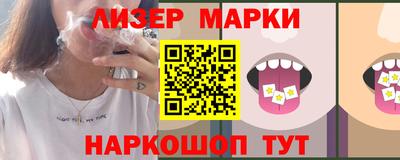 jwh Краснодар