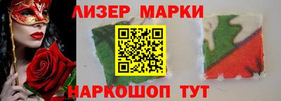 ALPHA PVP Краснознаменск