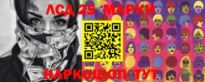 jwh Краснодар