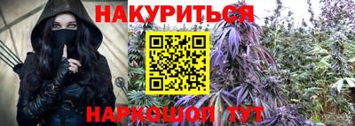 ALPHA PVP Краснознаменск