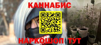 ALPHA PVP Краснознаменск