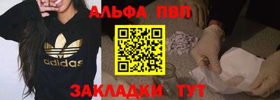 СК Краснокаменск