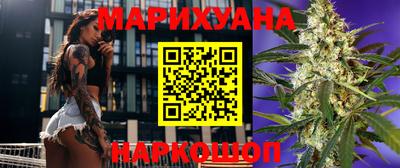 jwh Краснодар