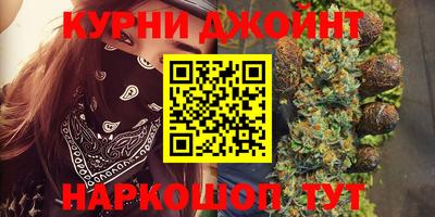 СК Краснокаменск