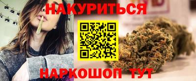 jwh Краснодар
