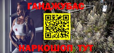ALPHA PVP Краснознаменск
