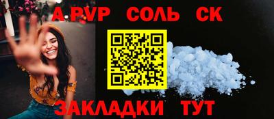 jwh Краснодар