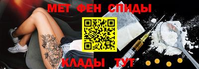 СК Краснокаменск
