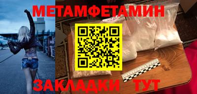 скорость mdpv Лесосибирск