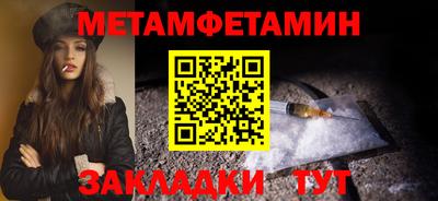 jwh Краснодар