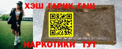 jwh Краснодар
