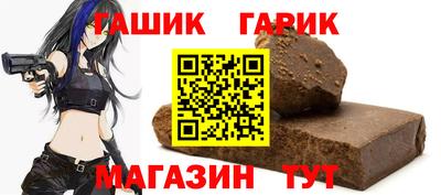 ALPHA PVP Краснознаменск