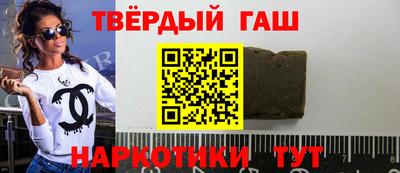 jwh Краснодар