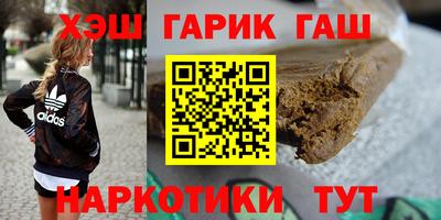 jwh Краснодар