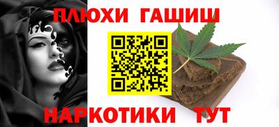 ALPHA PVP Краснознаменск
